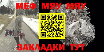 бошки Пушкино