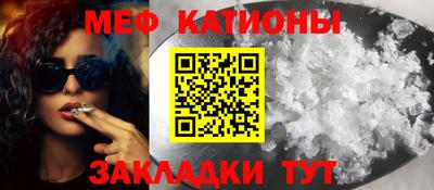 марихуана Пыть-Ях