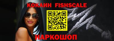 марихуана Пыть-Ях