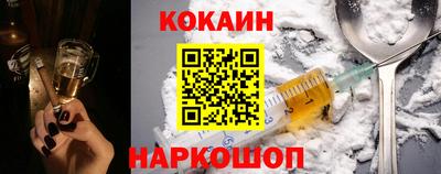 бутират Пугачёв