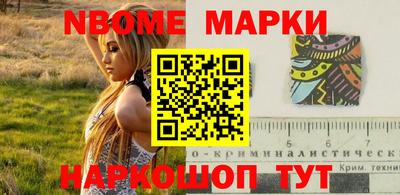 марихуана Пыть-Ях