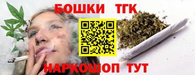 марихуана Пыть-Ях