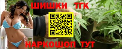 марихуана Пыть-Ях