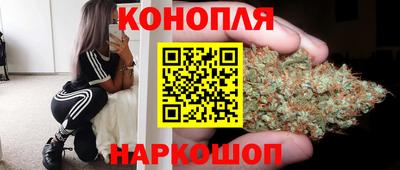 бутират Пугачёв
