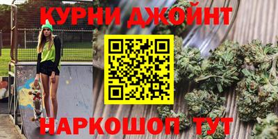 бутират Пугачёв