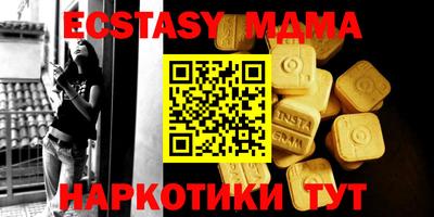 марихуана Пыть-Ях