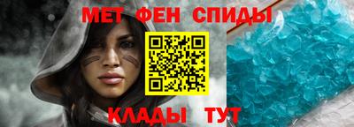 бутират Пугачёв