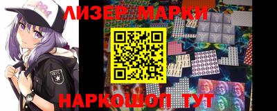 марихуана Пыть-Ях