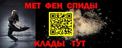 марихуана Пыть-Ях