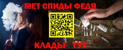 бутират Пугачёв