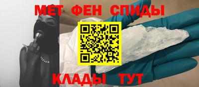 марихуана Пыть-Ях