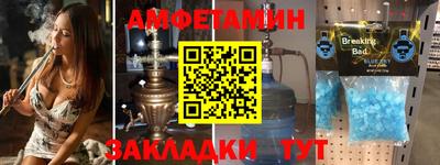 марихуана Пыть-Ях