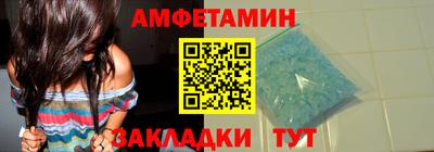 бошки Пушкино