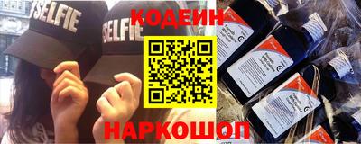 бошки Пушкино