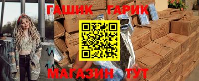 марихуана Пыть-Ях