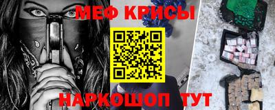 бошки Пушкино