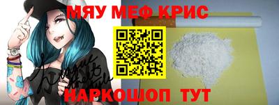 бошки Пушкино