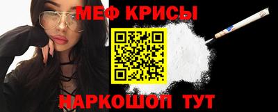 бошки Пушкино