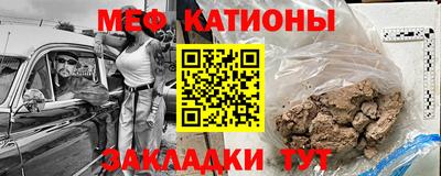 марихуана Пыть-Ях